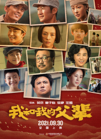 黑人寄宿dasd_541中文字幕